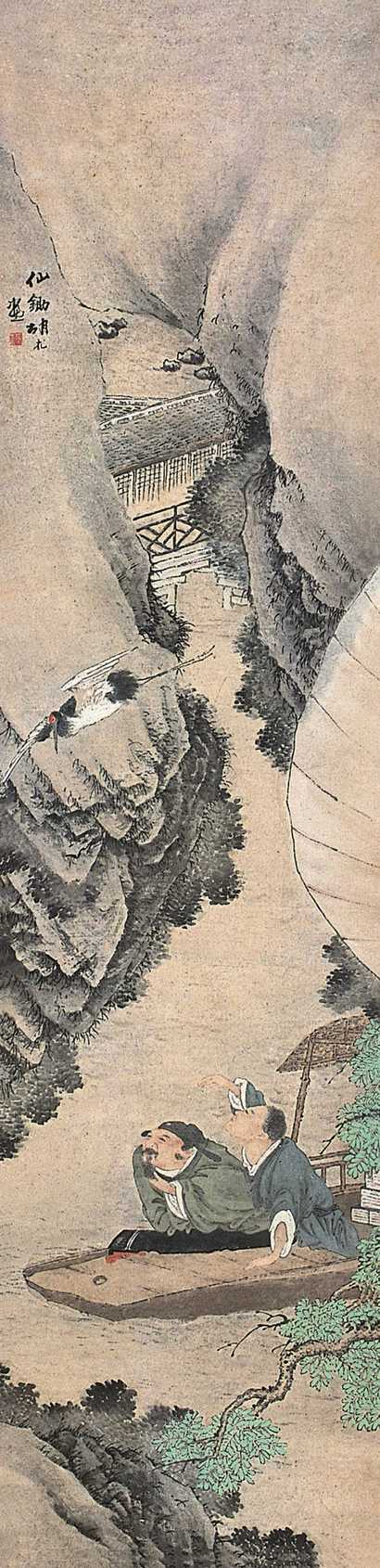 胡术 人物 立轴